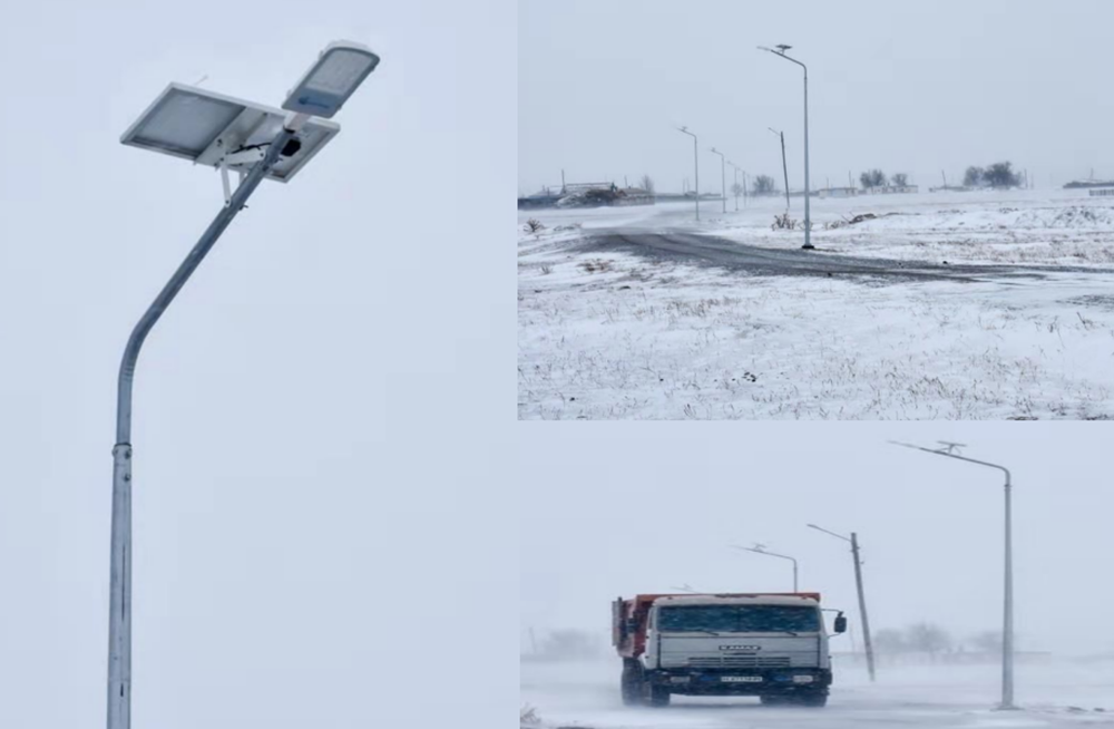 All-In-Two-Solar-Street-Light