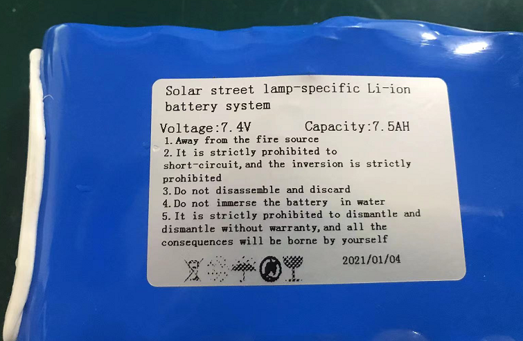 Dhammaan-Laba-Laba-Solar-Street-Light2