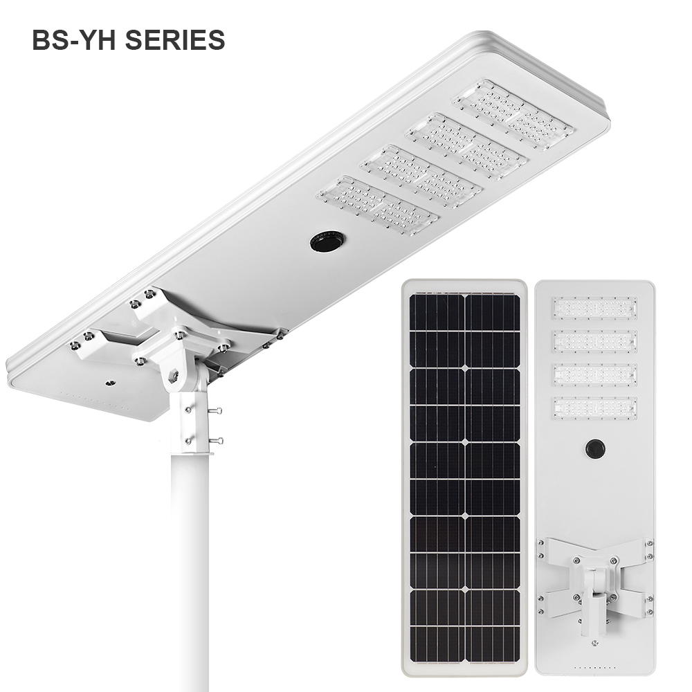 https://www.bosunsolar.com/qbd-series-all-in-one-smart-solar-street-light-integrated-solar-street-lamp-for-solar-4glte-solution-with-ssls-system-2-product/