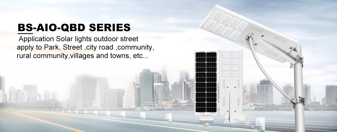 All-in-one-High-Power-Aluminum-Engineer-Project-Solar-Led-Street-Lights-1