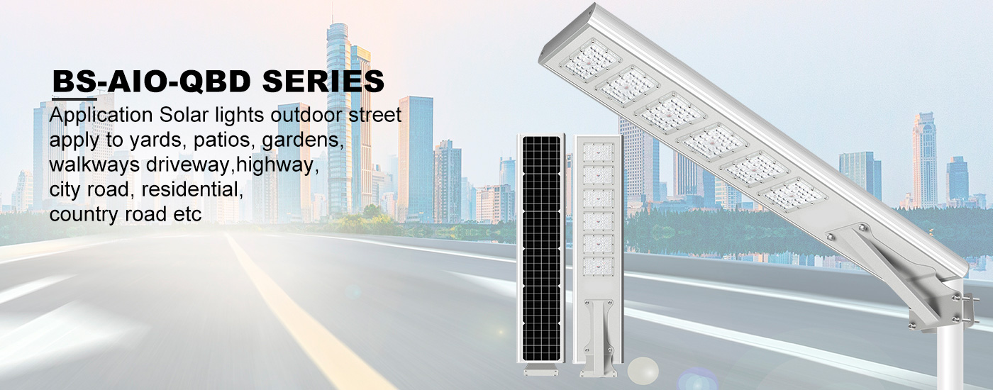 All-in-one-Solar-Led-Street-Lights-banner1