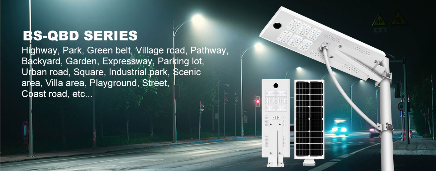 BOSUN-lighting-Classical-QBD-Series-Integrated-Solar-Street-Light-0-1