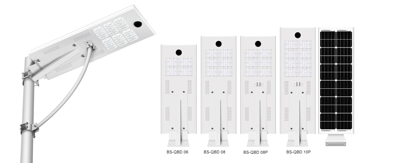 BOSUN-lighting-Classical-QBD-Series-Integrated-Solar-Street-Light-0-2