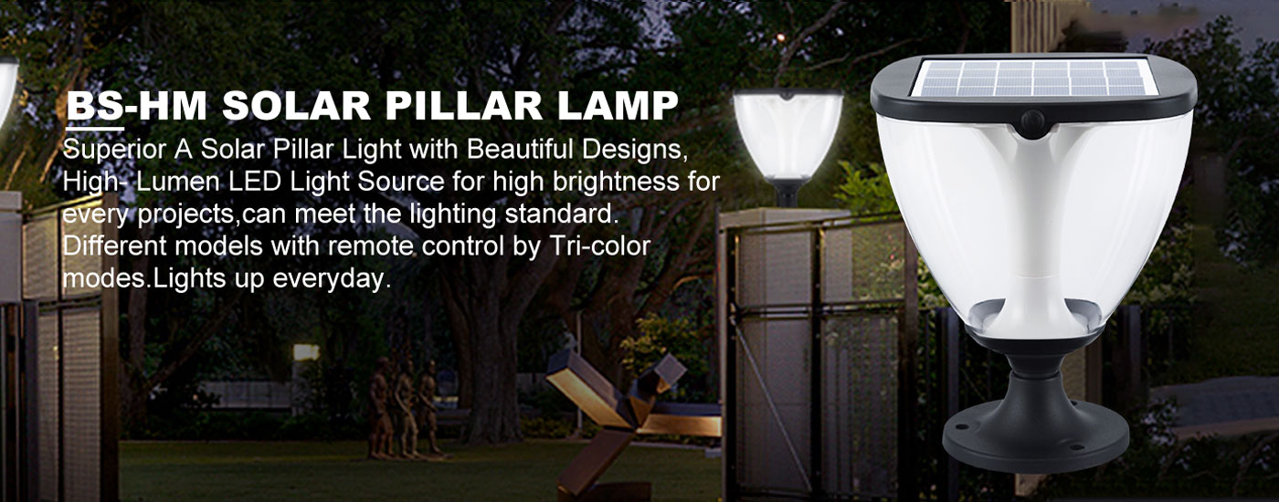 BS-HM-solar-pillar-lamp5