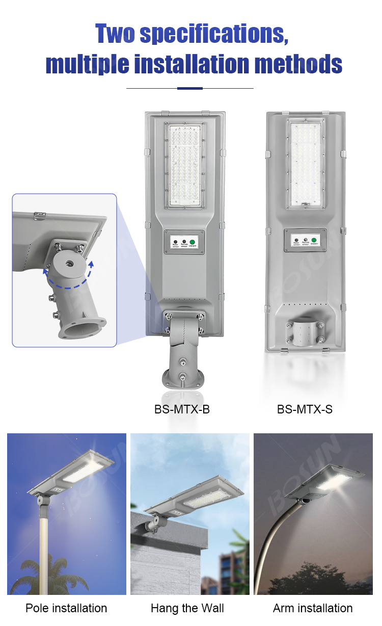 mtx series solar street light two specifications multiple installation methods