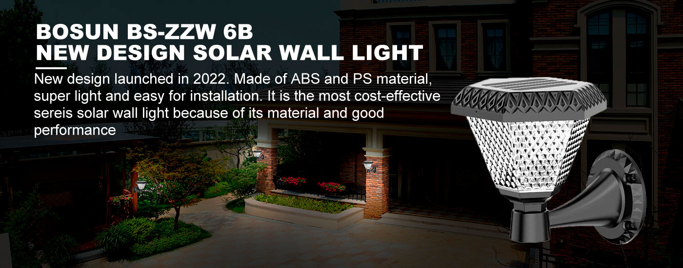 BS-ZZW-6B-solar-wall-lamp4
