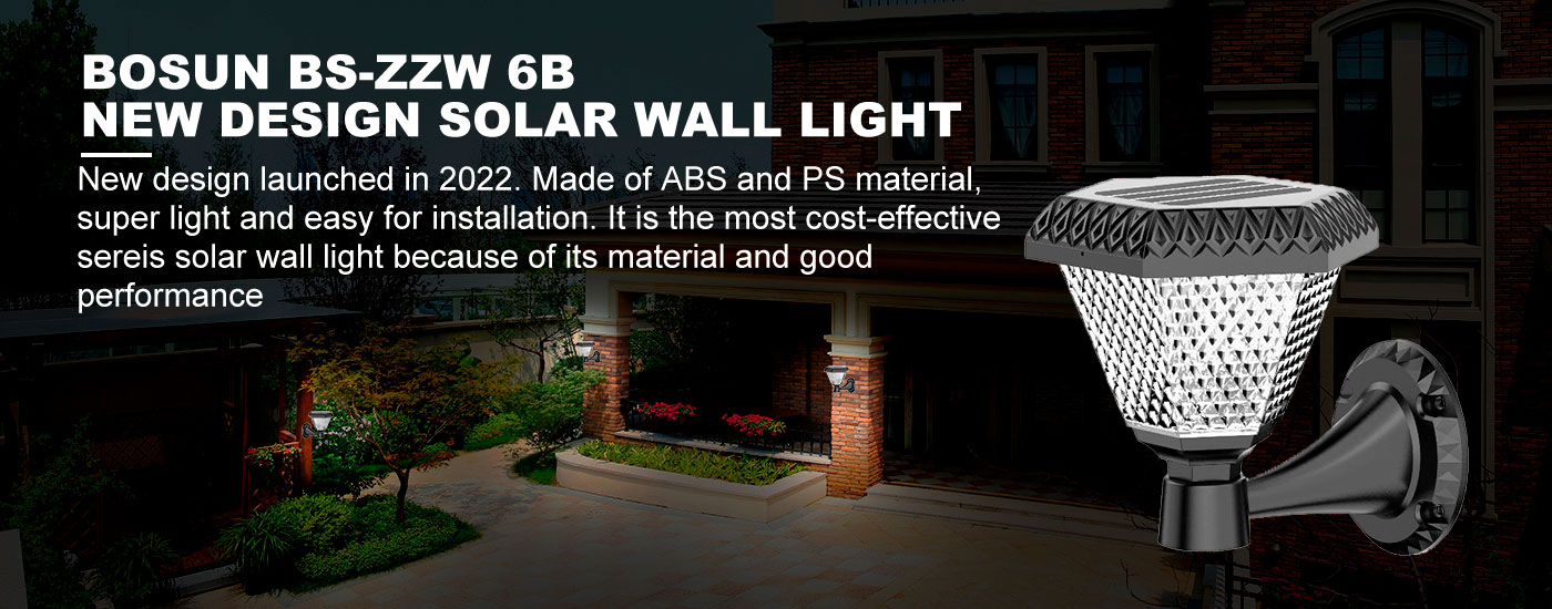 BS-ZZW-6B-solar-wal-lamp4