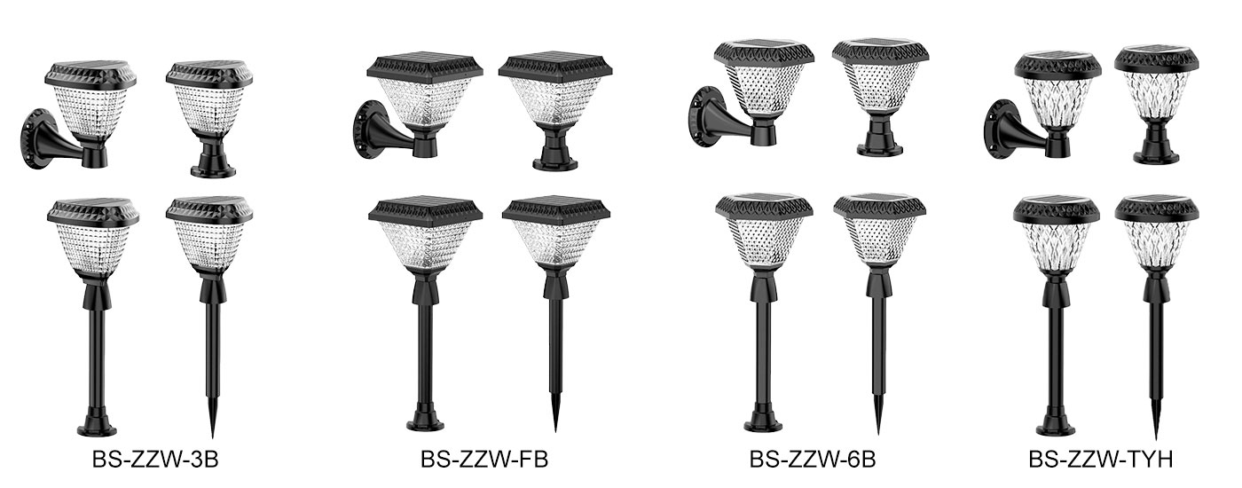 BS-ZZW-6B-günəş-divar lampası5