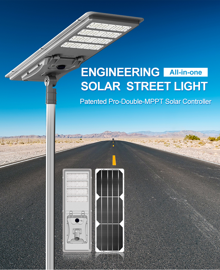 engineering all in one solar street lighting road lighting