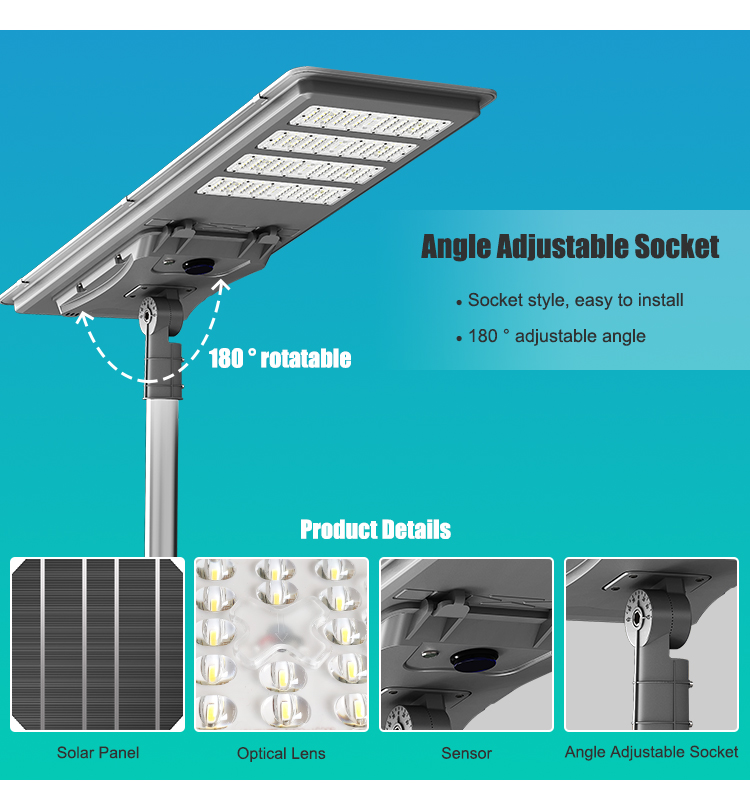 solar street lighting angle adjustable socket