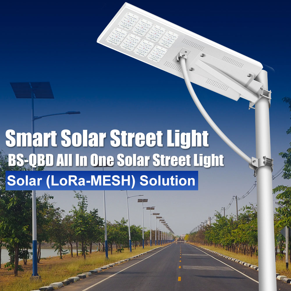 QBD-08P Series All-in-one Smart Solar Street Light