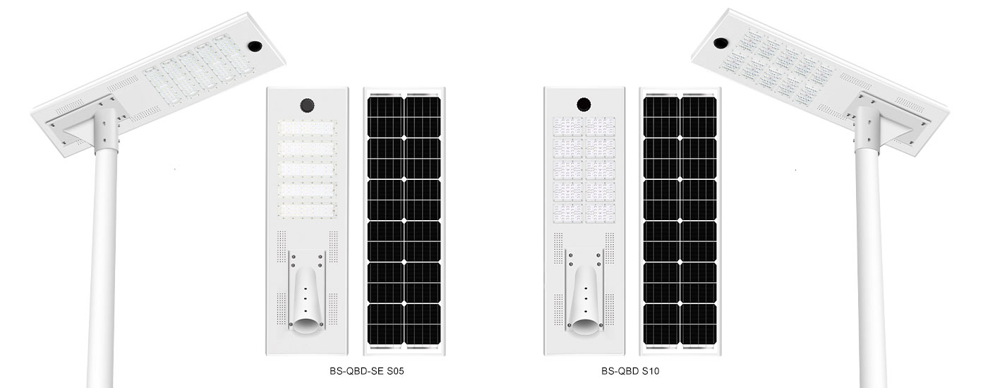 QBD-SE05S-S-Series-Integrated-Solar-Street-Light-0-2
