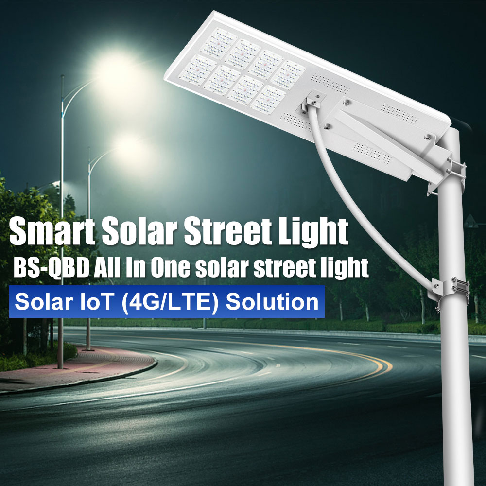 Wholesale QBD Series Allinone Smart Solar Street Light, Integrated