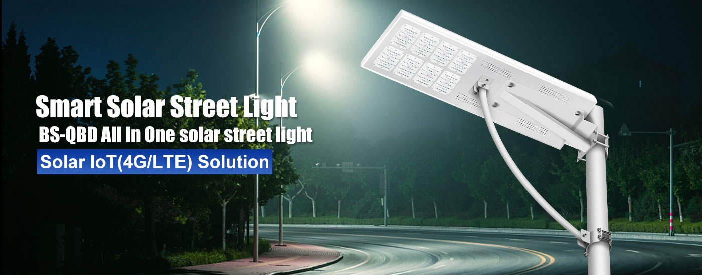 QBD-Series-All-in-one-Smart-Solar-Street-Light-1
