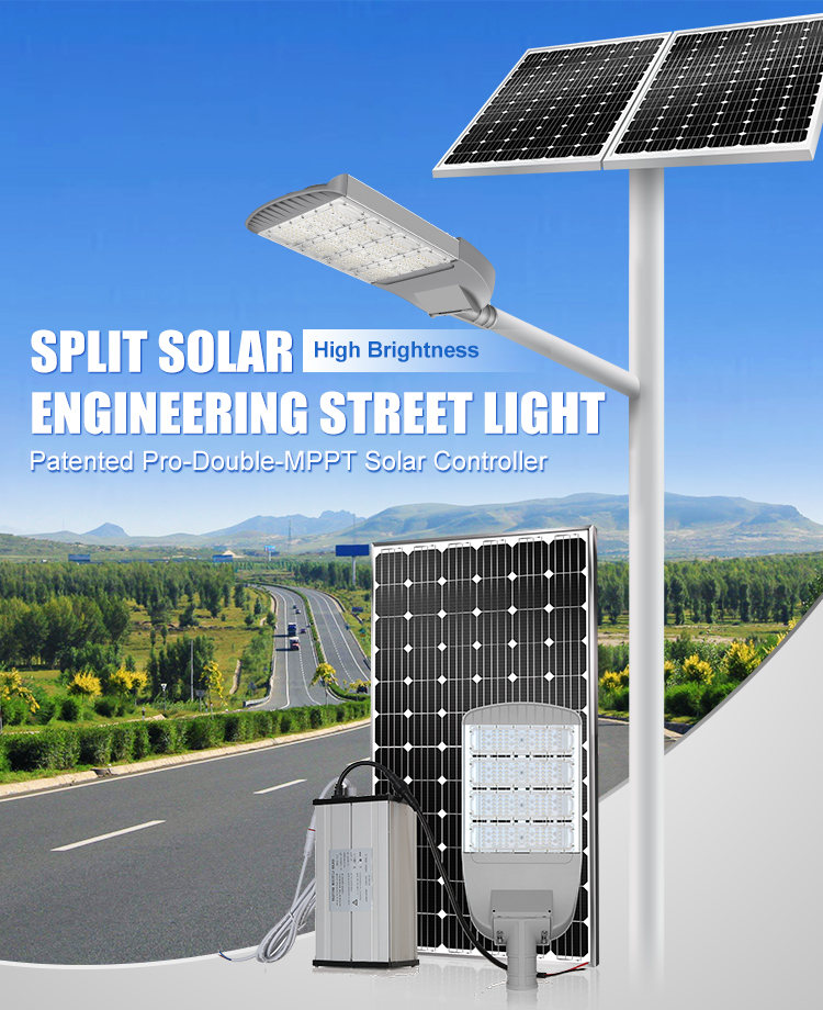 split solar high brightness engineering street light