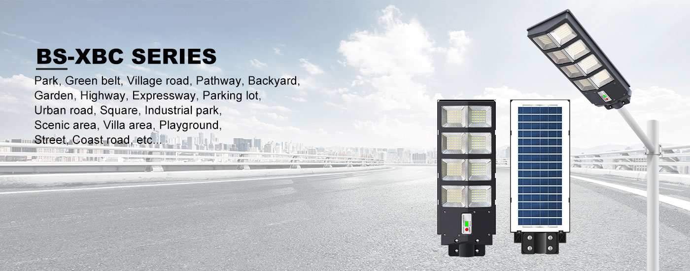 XBC-patent-integrated-solar-street-light30