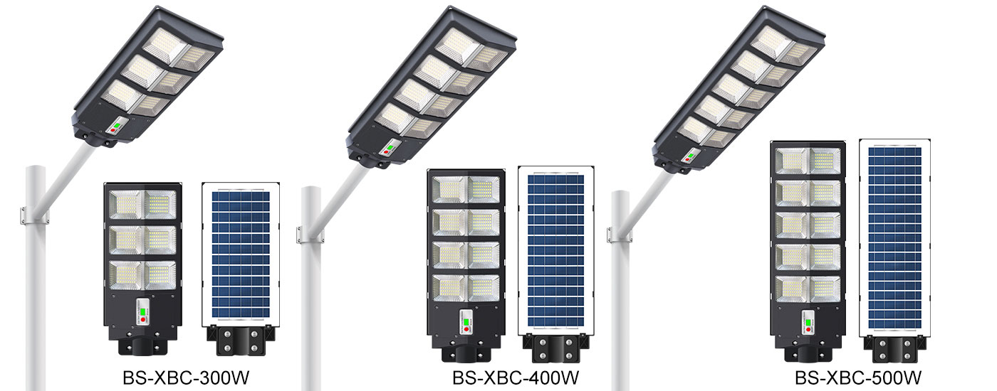 XBC-patent-integrated-solar-street-light31