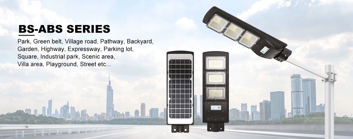 XBC-series-patent-integrated-solar-street-light30