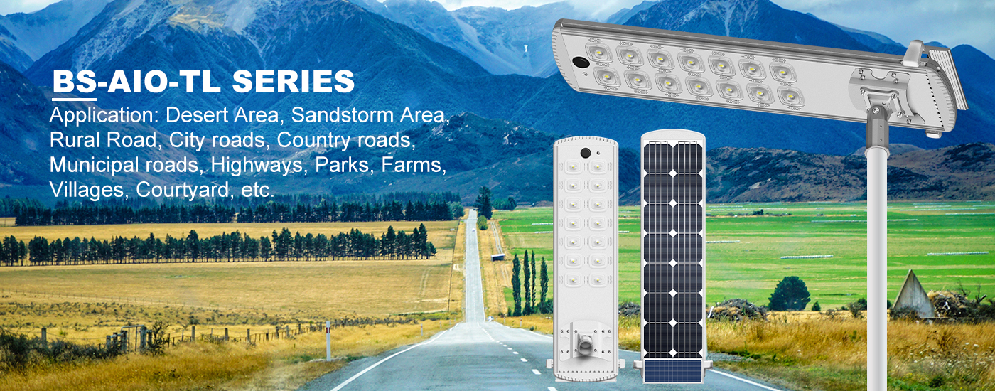 Solar Street Light With Sweep