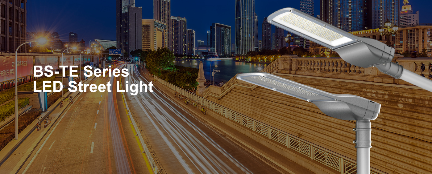 LED Street Light