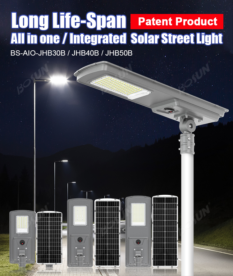 all in one solar street lighting  road lighting
