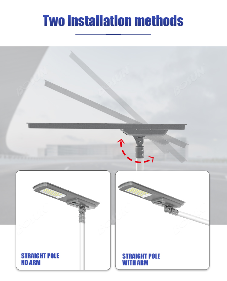 The solar street light has an adjustable angle and offers two different installation methods.