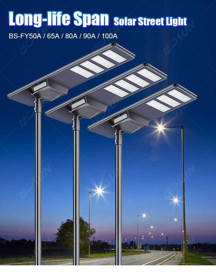 all in one solar street light highway lighting